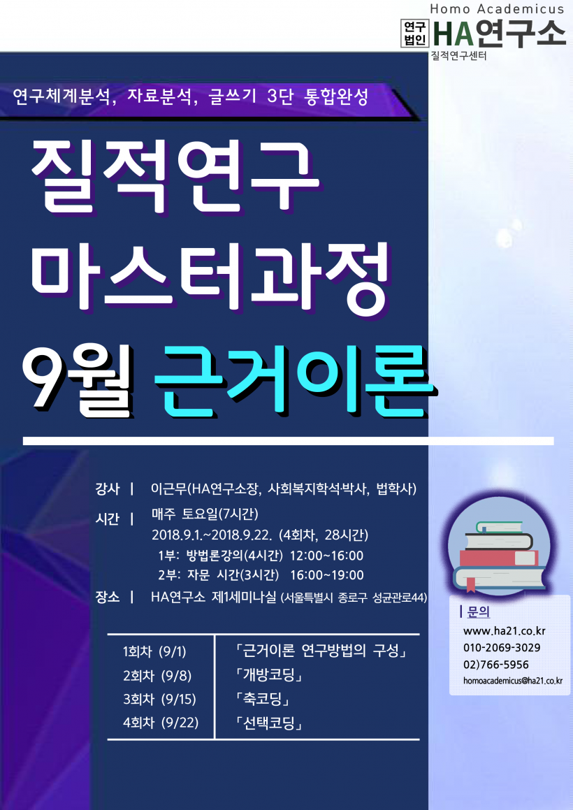 72e9546a7fe3489fa500536676acac13_1533064678_6812.png