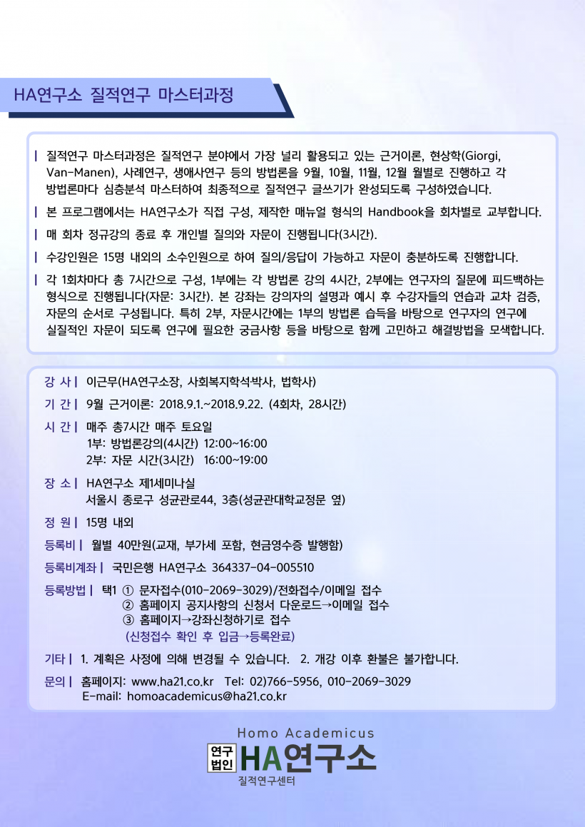72e9546a7fe3489fa500536676acac13_1533065002_9098.png