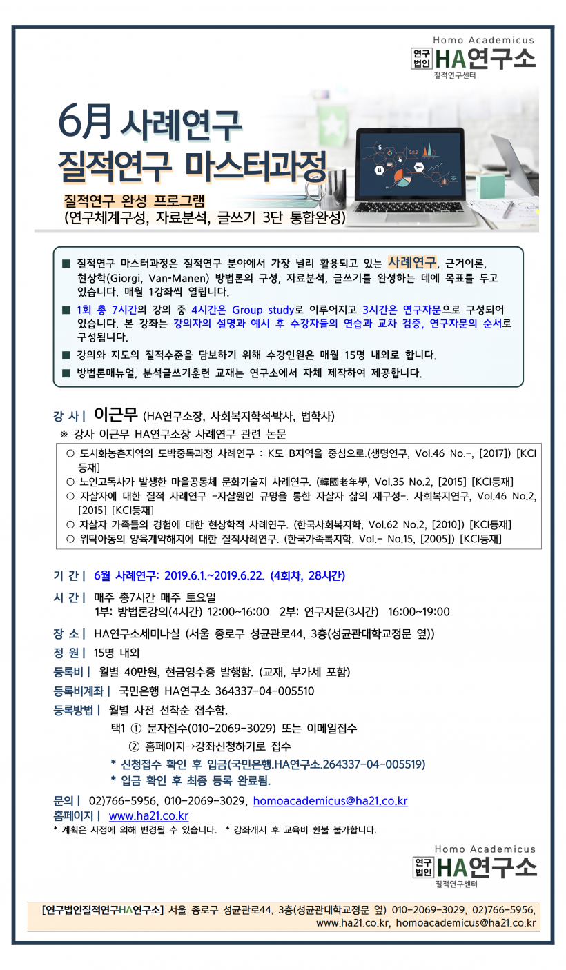 b785d3ba0d69754ca33e4b08b63fa824_1556356863_5887.png