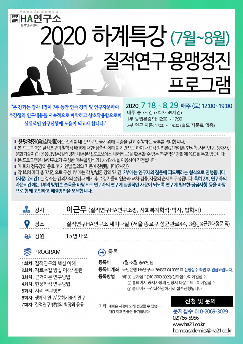 d218d65cbca0951f85a9e3c17e0c7c1c_1591864568_8255.png