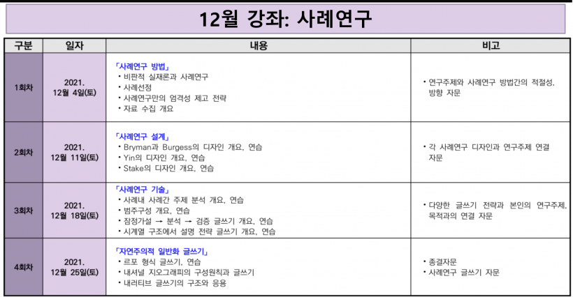c77e5acb5ff75c00a27f0927d8b1ebc4_1636171165_9927.png